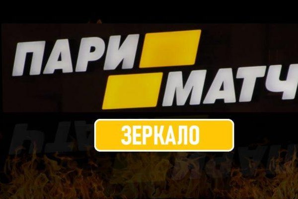 Как зарегистрироваться в kraken