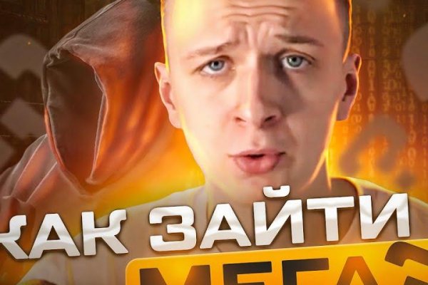 Kraken ссылка сайт kraken clear com