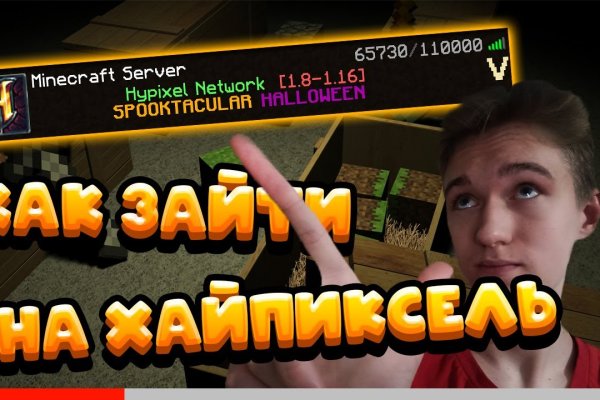 Кракен сайт krk store com