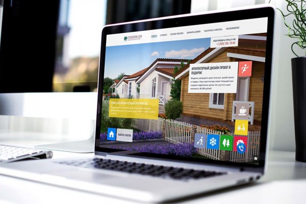 Кракен маркет kr2web in